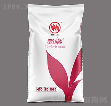 �������Ȼ���(f��)�Ϸ�22-9-9-�����-�����r(n��ng)�Y