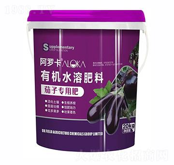 茄子專用有機(jī)水溶肥料-阿羅卡-浩潤(rùn)農(nóng)邦