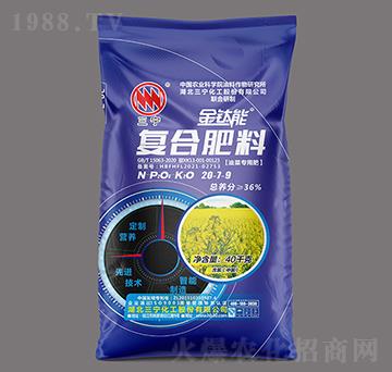 40kg�Ͳˌ��ø�ֲ���(f��)�Ϸ���20-7-9-�����-�����r(n��ng)�Y