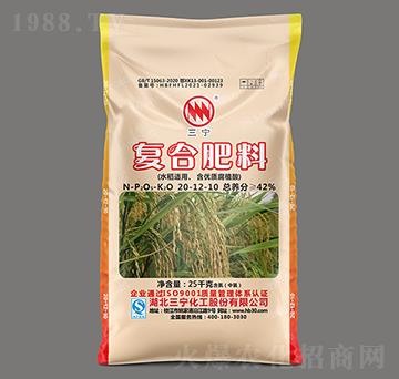 25kgˮ���m�ú���(y��u)�|(zh��)��ֲ���(f��)�Ϸ���20-12-10-�����r(n��ng)�Y