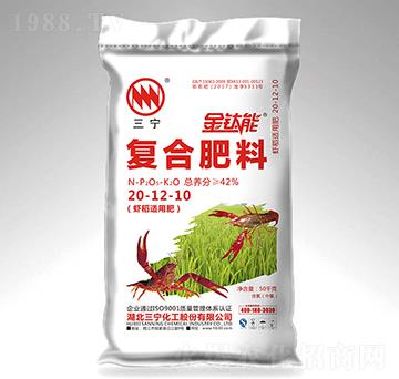 �r���m�ø�ֲ���(f��)�Ϸ���20-12-10-�����-�����r(n��ng)�Y