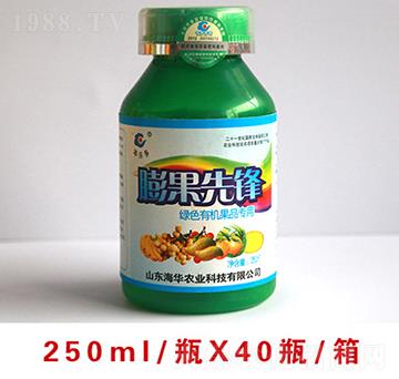 ������h250ml-���A�r(n��ng)�I(y��)