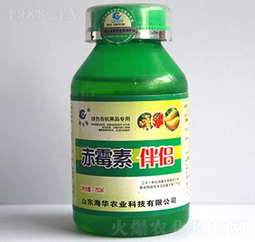 ��ù�ذ�H250ml-���A�r(n��ng)�I(y��)