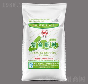 �����Ȼ���(f��)�Ϸ���25-10-16-�����-�����r(n��ng)�Y