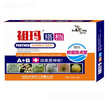 ̿�Ұ��c���ú�������ˮ�ܷ���-�欔��n-�ʰl(f��)����