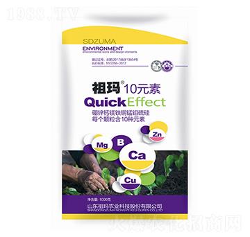 ���b�欔10Ԫ��-�ʰl(f��)����