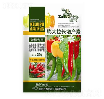 辣椒膨大拉長(zhǎng)增產(chǎn)素-祖瑪-允發(fā)化工