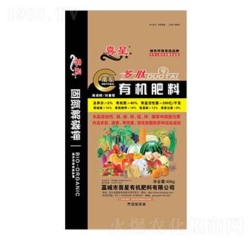 ���ƶ����ЙC����-ϲ��-�G��ɭ�r(n��ng)�I(y��)