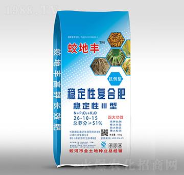 ��(w��n)���ԏͺϷ���26-10-15-ِ�˷�