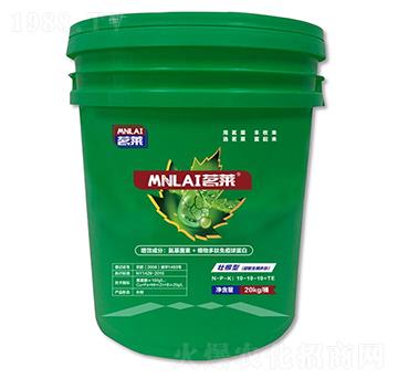 20kg�Ѹ��ͺ�������ˮ�ܷ���-���R