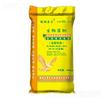 ˮ�������������20-10-10-�����r(n��ng)�I(y��)