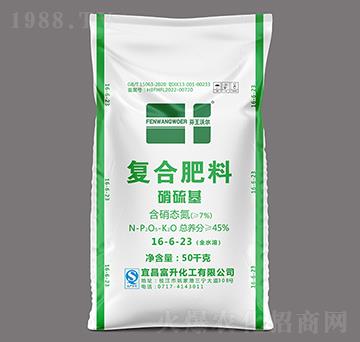 �����������(f��)�Ϸ�16-6-23-�����֠�-�����r(n��ng)�Y