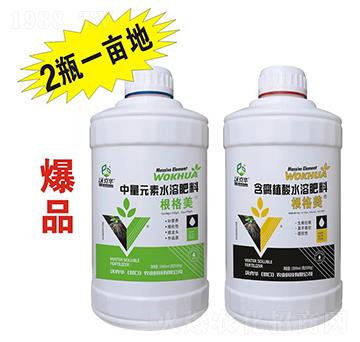 ����Ԫ��ˮ�ܷ���-������-�ֿ��A