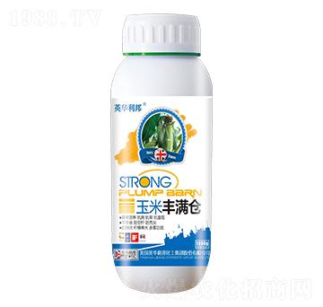 玉米豐滿倉(cāng)-英華利邦-天舜植保
