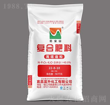 �����Ȼ���(f��)�Ϸ���22-8-10-ʯ��ɽ-�����r(n��ng)�Y