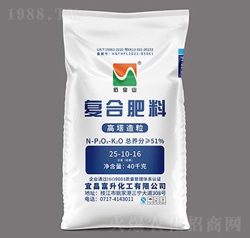 �����Ȼ���(f��)�Ϸ���25-10-16-ʯ��ɽ-�����r(n��ng)�Y