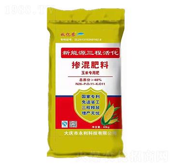 ���׌�(zhu��n)������Դ���̻�������26-11-12-��|�r(n��ng)-�����ʘI(y��)