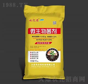 ΢�������-��|�r-�����ʘI(y��)