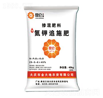 ���׷ʩ��29-5-6-����֮��-�����ʘI(y��)