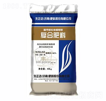 ��(f��)�Ϸ���16-20-6-�����_(d��)-�f��