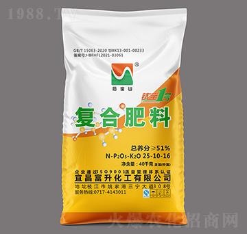 40kg���������ͺϷ���25-10-16-⁌�1̖-ʯ��ɽ-�����r�Y