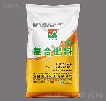 25kg���������ͺϷ���25-10-16-⁌�1̖-ʯ��ɽ-�����r�Y