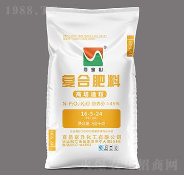 �����Ȼ���(f��)�Ϸ���16-5-24-ʯ��ɽ-�����r(n��ng)�Y