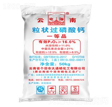 �����^(gu��)�����}-��ͨ�׻���