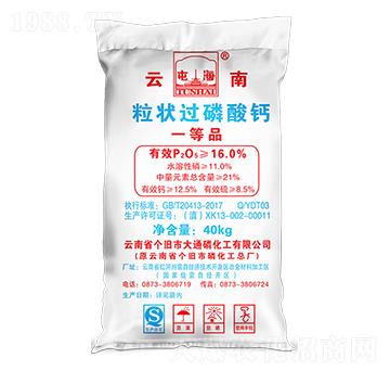 40kg�����^(gu��)�����}-��ͨ�׻���