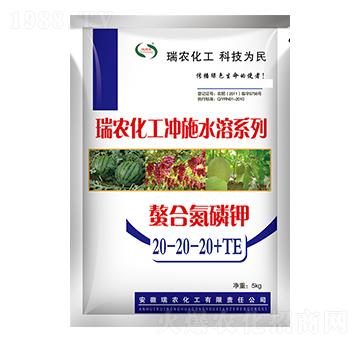 ���ϵ����20-20-20+TE-���r(n��ng)����