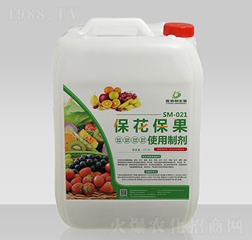 SM-021��������ʹ���Ƅ�-�ΰ�������