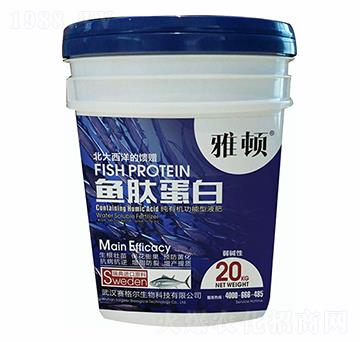 �~�ĵ��׼��ЙC������Һ