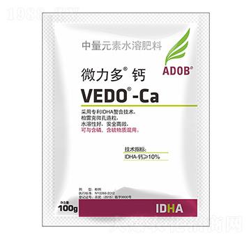 ����Ԫ��ˮ�ܷ���-΢�����}-����ķ