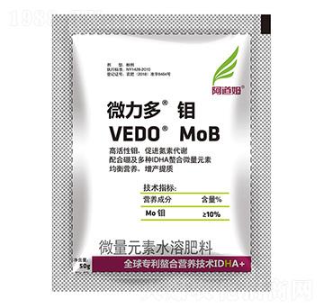 50g΢��Ԫ��ˮ�ܷ���-΢�����f-����ķ