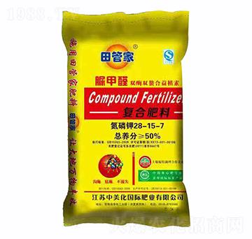 �ͺϷ���28-15-7-��ܼ�-������