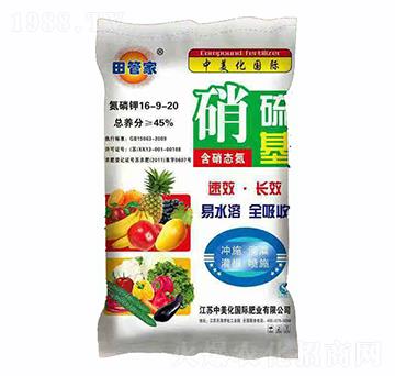 �������(f��)�Ϸ�16-9-20-������