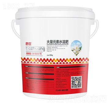 �����ʹ���Ԫ��ˮ�ܷ�10-50-8+TE-�A���r(n��ng)�I(y��)