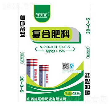 ��(f��)�Ϸ���30-0-5-�l(xi��ng)�嘷-ʩ����