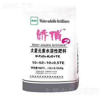 ����Ԫ��ˮ�ܷ�10-52-10+0.5TE-����-�����r(n��ng)��