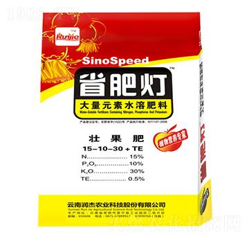 ����Ԫ��ˮ�ܷ���15-10-30+TE-ʡ�ʟ�-�����r(n��ng)��