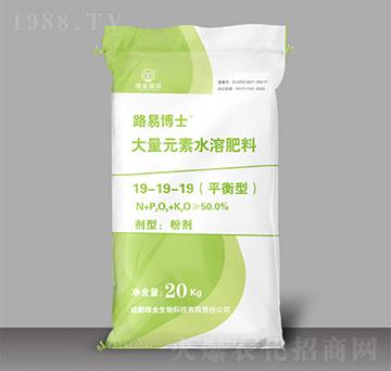 ƽ���ʹ���Ԫ��ˮ�ܷ���19-19-19-·�ײ�ʿ-�G�����