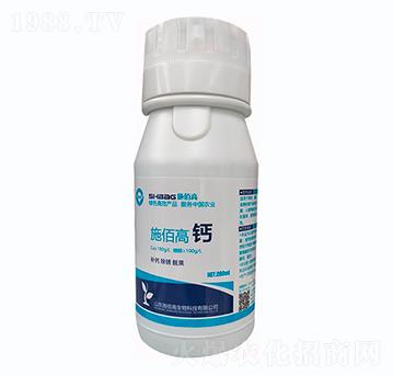 200mlʩ�۸��}-ʩ�۸�