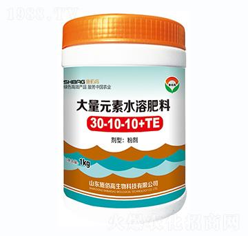 1kg大量元素水溶肥30-10-10+TE-施佰高
