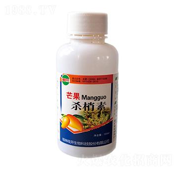 100ml芒果殺梢素-桂開生物