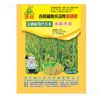 ˮ�����������~���-����-��ɽ�r�I(y��)