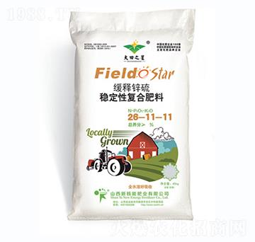 ����\��(w��n)���ԏ�(f��)�Ϸ���26-11-11-�º���