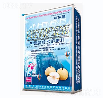 ���S����ˮ�ܷ��ϣ����F�^�����S�~����-�º���