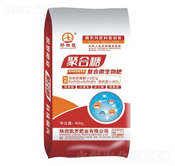 40kg�ۺ��Ǐͺ�΢�����-�P�_�ʘI(y��)