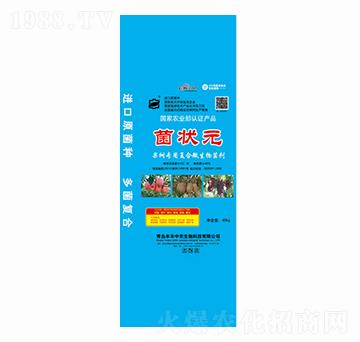 ���䌣�Ï�(f��)��΢�������-����Ԫ-�S�����r(n��ng)