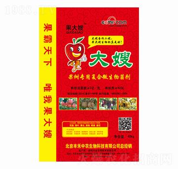 ���䌣�Ï�(f��)��΢�������-����ɩ-�S�����r(n��ng)